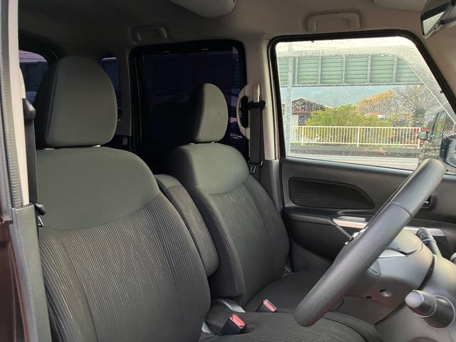 デイズルークス ハイウェイスター X Vセレクション+セーフティII バックカメラ/全周囲カメラ/Bluetooth接続/CD・DVD再生/両側スライドドア・左リア電動/プッシュスタート/スマートキー/14インチアルミホイール(12枚目)