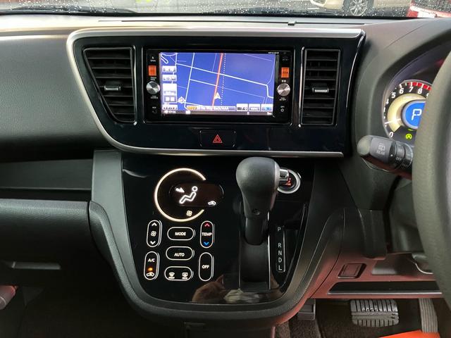 デイズルークス ハイウェイスター X Vセレクション+セーフティII バックカメラ/全周囲カメラ/Bluetooth接続/CD・DVD再生/両側スライドドア・左リア電動/プッシュスタート/スマートキー/14インチアルミホイール(16枚目)