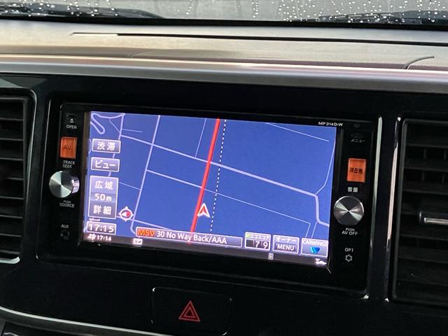 デイズルークス ハイウェイスター X Vセレクション+セーフティII バックカメラ/全周囲カメラ/Bluetooth接続/CD・DVD再生/両側スライドドア・左リア電動/プッシュスタート/スマートキー/14インチアルミホイール(17枚目)