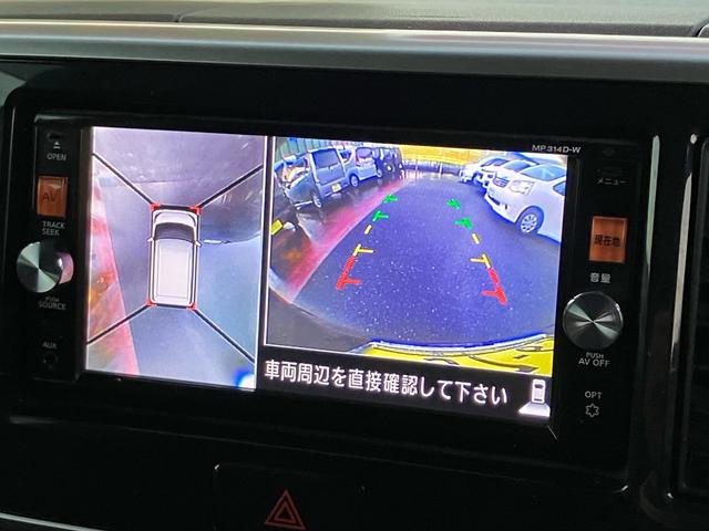 デイズルークス ハイウェイスター X Vセレクション+セーフティII バックカメラ/全周囲カメラ/Bluetooth接続/CD・DVD再生/両側スライドドア・左リア電動/プッシュスタート/スマートキー/14インチアルミホイール(18枚目)