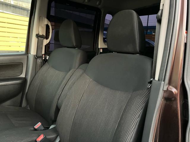 デイズルークス ハイウェイスター X Vセレクション+セーフティII バックカメラ/全周囲カメラ/Bluetooth接続/CD・DVD再生/両側スライドドア・左リア電動/プッシュスタート/スマートキー/14インチアルミホイール(24枚目)