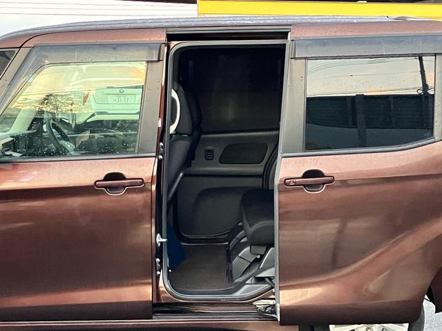 デイズルークス ハイウェイスター X Vセレクション+セーフティII バックカメラ/全周囲カメラ/Bluetooth接続/CD・DVD再生/両側スライドドア・左リア電動/プッシュスタート/スマートキー/14インチアルミホイール(27枚目)