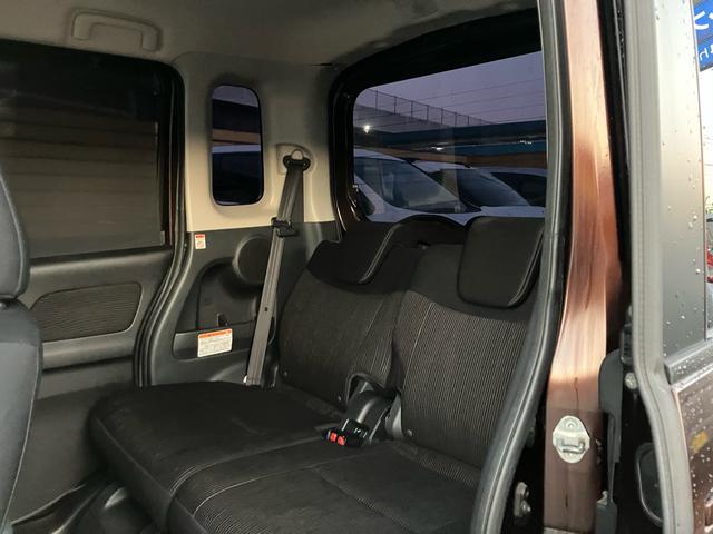 デイズルークス ハイウェイスター X Vセレクション+セーフティII バックカメラ/全周囲カメラ/Bluetooth接続/CD・DVD再生/両側スライドドア・左リア電動/プッシュスタート/スマートキー/14インチアルミホイール(28枚目)