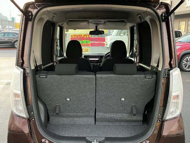 デイズルークス ハイウェイスター X Vセレクション+セーフティII バックカメラ/全周囲カメラ/Bluetooth接続/CD・DVD再生/両側スライドドア・左リア電動/プッシュスタート/スマートキー/14インチアルミホイール(29枚目)