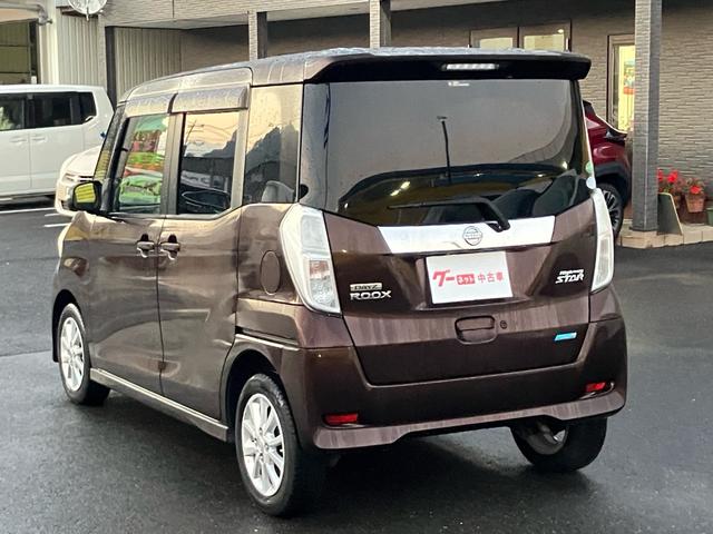 デイズルークス ハイウェイスター X Vセレクション+セーフティII バックカメラ/全周囲カメラ/Bluetooth接続/CD・DVD再生/両側スライドドア・左リア電動/プッシュスタート/スマートキー/14インチアルミホイール(31枚目)