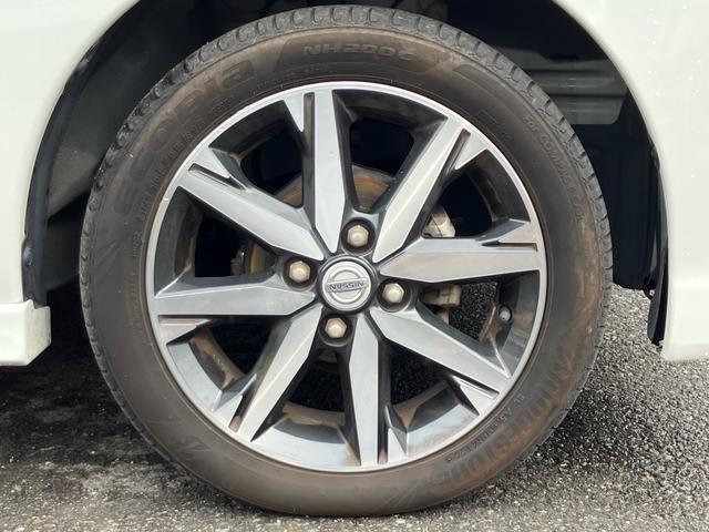 デイズルークス ハイウェイスター　Ｘ　Ｇパッケージ　ＥＴＣ／ドライブレコーダー／ナビ・フルセグＴＶ／Ｂｌｕｅｔｏｏｔｈ接続／バックカメラ／全周囲カメラ／両側電動スライドドア／プッシュスタート／スマートキー／ブルーレイ再生／ＣＤ・ＤＶＤ再生／オートライト（8枚目）