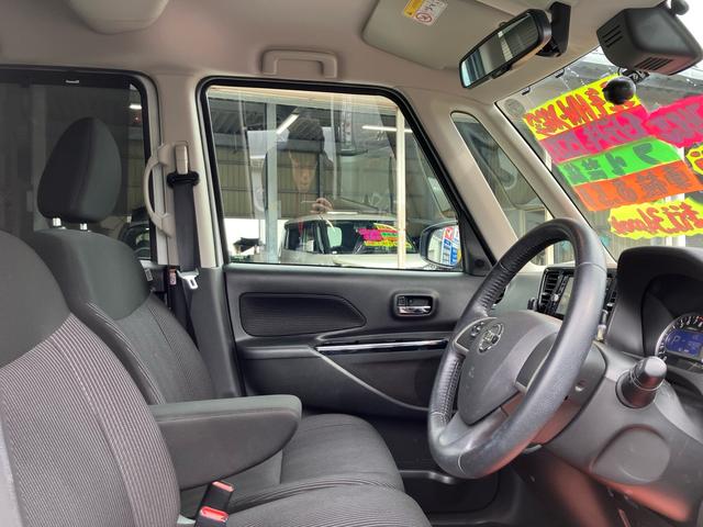 デイズルークス ハイウェイスター　Ｘ　Ｇパッケージ　ＥＴＣ／ドライブレコーダー／ナビ・フルセグＴＶ／Ｂｌｕｅｔｏｏｔｈ接続／バックカメラ／全周囲カメラ／両側電動スライドドア／プッシュスタート／スマートキー／ブルーレイ再生／ＣＤ・ＤＶＤ再生／オートライト（10枚目）