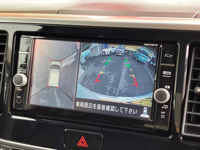 デイズルークス ハイウェイスター　Ｘ　Ｇパッケージ　ＥＴＣ／ドライブレコーダー／ナビ・フルセグＴＶ／Ｂｌｕｅｔｏｏｔｈ接続／バックカメラ／全周囲カメラ／両側電動スライドドア／プッシュスタート／スマートキー／ブルーレイ再生／ＣＤ・ＤＶＤ再生／オートライト（19枚目）