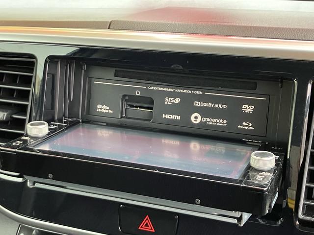 デイズルークス ハイウェイスター　Ｘ　Ｇパッケージ　ＥＴＣ／ドライブレコーダー／ナビ・フルセグＴＶ／Ｂｌｕｅｔｏｏｔｈ接続／バックカメラ／全周囲カメラ／両側電動スライドドア／プッシュスタート／スマートキー／ブルーレイ再生／ＣＤ・ＤＶＤ再生／オートライト（22枚目）