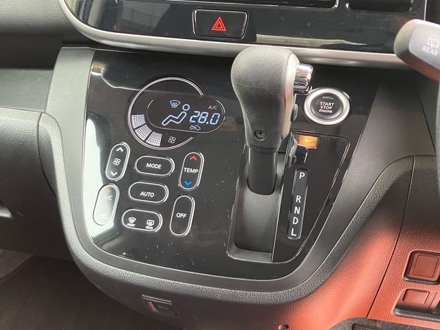 デイズルークス ハイウェイスター　Ｘ　Ｇパッケージ　ＥＴＣ／ドライブレコーダー／ナビ・フルセグＴＶ／Ｂｌｕｅｔｏｏｔｈ接続／バックカメラ／全周囲カメラ／両側電動スライドドア／プッシュスタート／スマートキー／ブルーレイ再生／ＣＤ・ＤＶＤ再生／オートライト（23枚目）