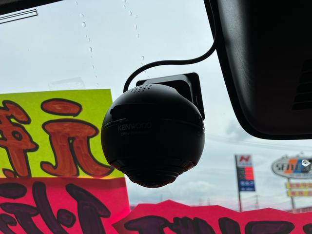 デイズルークス ハイウェイスター　Ｘ　Ｇパッケージ　ＥＴＣ／ドライブレコーダー／ナビ・フルセグＴＶ／Ｂｌｕｅｔｏｏｔｈ接続／バックカメラ／全周囲カメラ／両側電動スライドドア／プッシュスタート／スマートキー／ブルーレイ再生／ＣＤ・ＤＶＤ再生／オートライト（24枚目）