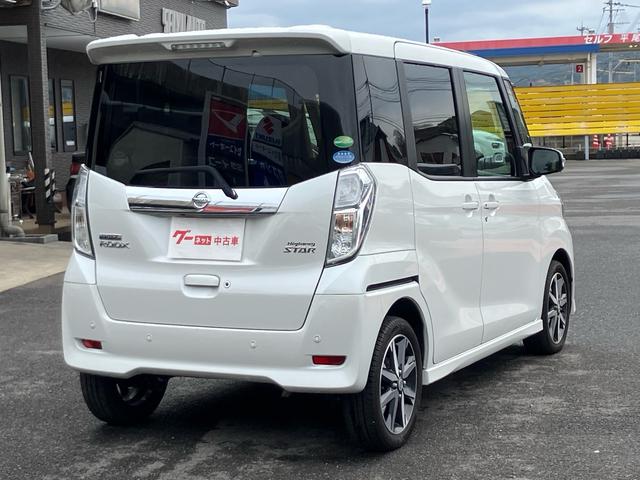 デイズルークス ハイウェイスター　Ｘ　Ｇパッケージ　ＥＴＣ／ドライブレコーダー／ナビ・フルセグＴＶ／Ｂｌｕｅｔｏｏｔｈ接続／バックカメラ／全周囲カメラ／両側電動スライドドア／プッシュスタート／スマートキー／ブルーレイ再生／ＣＤ・ＤＶＤ再生／オートライト（31枚目）