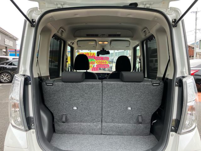 デイズルークス ハイウェイスター　Ｘ　Ｇパッケージ　ＥＴＣ／ドライブレコーダー／ナビ・フルセグＴＶ／Ｂｌｕｅｔｏｏｔｈ接続／バックカメラ／全周囲カメラ／両側電動スライドドア／プッシュスタート／スマートキー／ブルーレイ再生／ＣＤ・ＤＶＤ再生／オートライト（32枚目）