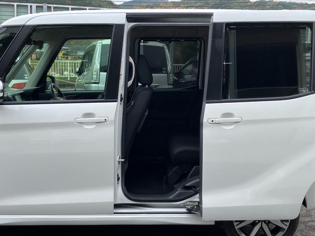 デイズルークス ハイウェイスター　Ｘ　Ｇパッケージ　ＥＴＣ／ドライブレコーダー／ナビ・フルセグＴＶ／Ｂｌｕｅｔｏｏｔｈ接続／バックカメラ／全周囲カメラ／両側電動スライドドア／プッシュスタート／スマートキー／ブルーレイ再生／ＣＤ・ＤＶＤ再生／オートライト（33枚目）