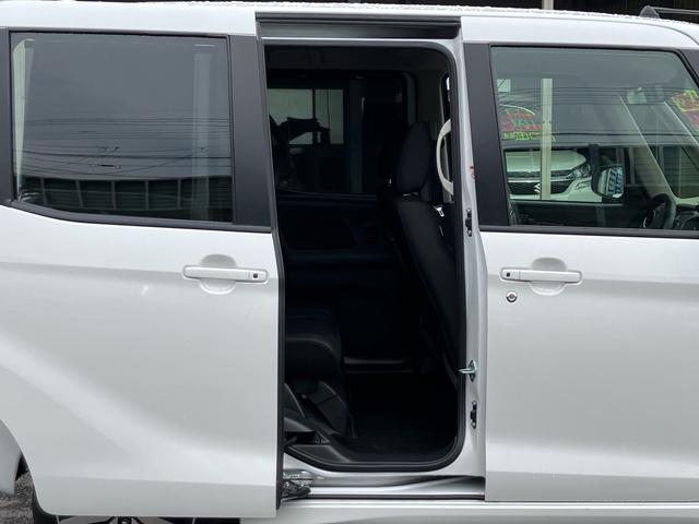 デイズルークス ハイウェイスター　Ｘ　Ｇパッケージ　ＥＴＣ／ドライブレコーダー／ナビ・フルセグＴＶ／Ｂｌｕｅｔｏｏｔｈ接続／バックカメラ／全周囲カメラ／両側電動スライドドア／プッシュスタート／スマートキー／ブルーレイ再生／ＣＤ・ＤＶＤ再生／オートライト（35枚目）