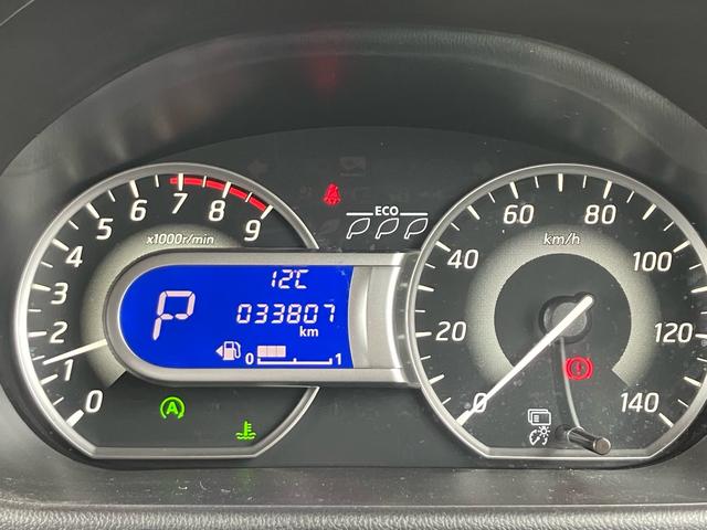 デイズルークス ハイウェイスター　Ｘ　Ｇパッケージ　ＥＴＣ／ドライブレコーダー／ナビ・フルセグＴＶ／Ｂｌｕｅｔｏｏｔｈ接続／バックカメラ／全周囲カメラ／両側電動スライドドア／プッシュスタート／スマートキー／ブルーレイ再生／ＣＤ・ＤＶＤ再生／オートライト（38枚目）