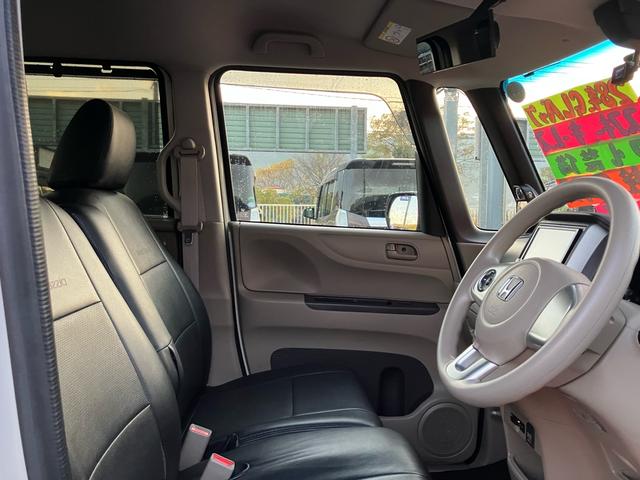 Ｎ－ＢＯＸ Ｇ・Ｌパッケージ　ＥＴＣ／ドライブレコーダー／バックカメラ／ナビ・テレビ／Ｂｌｕｅｔｏｏｔｈ接続／両側スライドドア・左リア電動／プッシュスタート／スマートキー／ＣＤ・ＤＶＤ再生（12枚目）