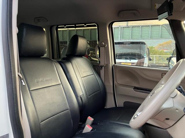 Ｎ－ＢＯＸ Ｇ・Ｌパッケージ　ＥＴＣ／ドライブレコーダー／バックカメラ／ナビ・テレビ／Ｂｌｕｅｔｏｏｔｈ接続／両側スライドドア・左リア電動／プッシュスタート／スマートキー／ＣＤ・ＤＶＤ再生（13枚目）