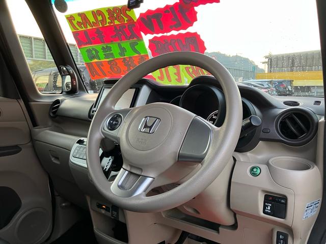 Ｎ－ＢＯＸ Ｇ・Ｌパッケージ　ＥＴＣ／ドライブレコーダー／バックカメラ／ナビ・テレビ／Ｂｌｕｅｔｏｏｔｈ接続／両側スライドドア・左リア電動／プッシュスタート／スマートキー／ＣＤ・ＤＶＤ再生（14枚目）