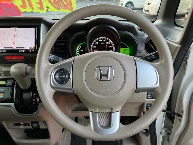 Ｎ－ＢＯＸ Ｇ・Ｌパッケージ　ＥＴＣ／ドライブレコーダー／バックカメラ／ナビ・テレビ／Ｂｌｕｅｔｏｏｔｈ接続／両側スライドドア・左リア電動／プッシュスタート／スマートキー／ＣＤ・ＤＶＤ再生（15枚目）