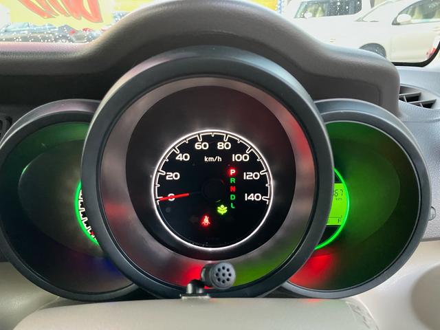 Ｎ－ＢＯＸ Ｇ・Ｌパッケージ　ＥＴＣ／ドライブレコーダー／バックカメラ／ナビ・テレビ／Ｂｌｕｅｔｏｏｔｈ接続／両側スライドドア・左リア電動／プッシュスタート／スマートキー／ＣＤ・ＤＶＤ再生（17枚目）