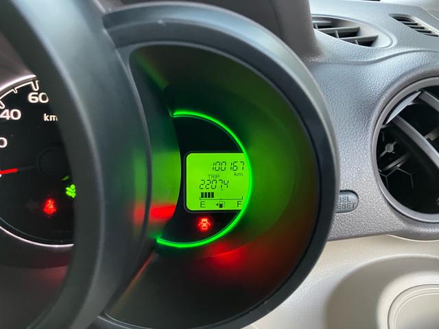 Ｎ－ＢＯＸ Ｇ・Ｌパッケージ　ＥＴＣ／ドライブレコーダー／バックカメラ／ナビ・テレビ／Ｂｌｕｅｔｏｏｔｈ接続／両側スライドドア・左リア電動／プッシュスタート／スマートキー／ＣＤ・ＤＶＤ再生（18枚目）