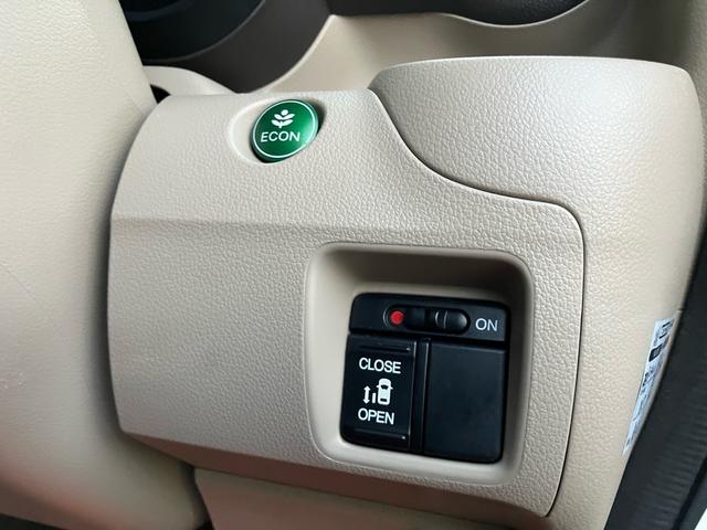 Ｎ－ＢＯＸ Ｇ・Ｌパッケージ　ＥＴＣ／ドライブレコーダー／バックカメラ／ナビ・テレビ／Ｂｌｕｅｔｏｏｔｈ接続／両側スライドドア・左リア電動／プッシュスタート／スマートキー／ＣＤ・ＤＶＤ再生（19枚目）