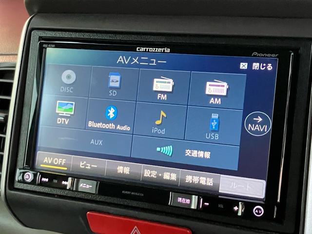 Ｎ－ＢＯＸ Ｇ・Ｌパッケージ　ＥＴＣ／ドライブレコーダー／バックカメラ／ナビ・テレビ／Ｂｌｕｅｔｏｏｔｈ接続／両側スライドドア・左リア電動／プッシュスタート／スマートキー／ＣＤ・ＤＶＤ再生（22枚目）