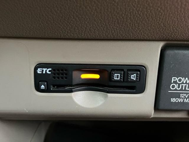 Ｎ－ＢＯＸ Ｇ・Ｌパッケージ　ＥＴＣ／ドライブレコーダー／バックカメラ／ナビ・テレビ／Ｂｌｕｅｔｏｏｔｈ接続／両側スライドドア・左リア電動／プッシュスタート／スマートキー／ＣＤ・ＤＶＤ再生（26枚目）