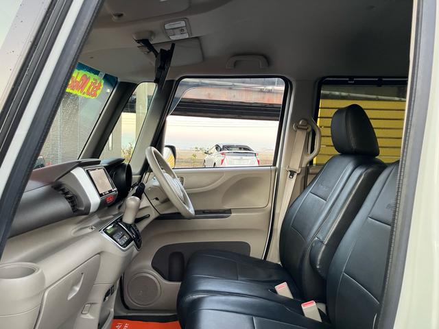 Ｎ－ＢＯＸ Ｇ・Ｌパッケージ　ＥＴＣ／ドライブレコーダー／バックカメラ／ナビ・テレビ／Ｂｌｕｅｔｏｏｔｈ接続／両側スライドドア・左リア電動／プッシュスタート／スマートキー／ＣＤ・ＤＶＤ再生（28枚目）