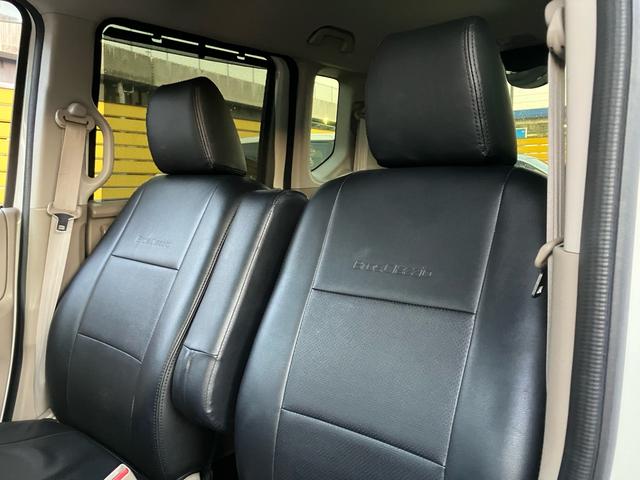 Ｎ－ＢＯＸ Ｇ・Ｌパッケージ　ＥＴＣ／ドライブレコーダー／バックカメラ／ナビ・テレビ／Ｂｌｕｅｔｏｏｔｈ接続／両側スライドドア・左リア電動／プッシュスタート／スマートキー／ＣＤ・ＤＶＤ再生（29枚目）