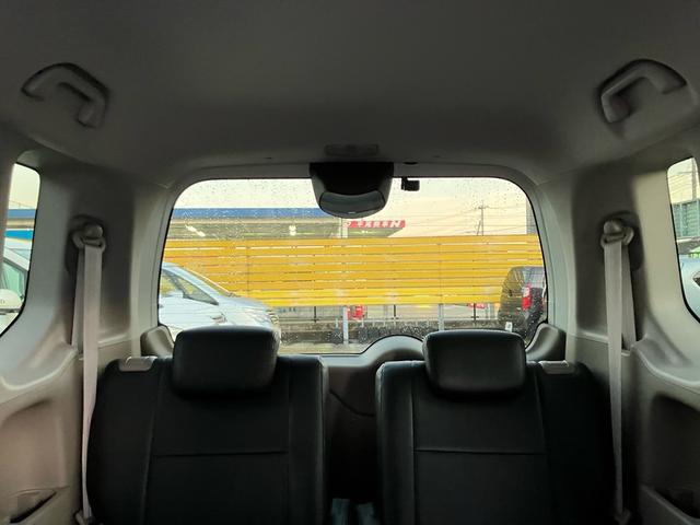 Ｎ－ＢＯＸ Ｇ・Ｌパッケージ　ＥＴＣ／ドライブレコーダー／バックカメラ／ナビ・テレビ／Ｂｌｕｅｔｏｏｔｈ接続／両側スライドドア・左リア電動／プッシュスタート／スマートキー／ＣＤ・ＤＶＤ再生（31枚目）