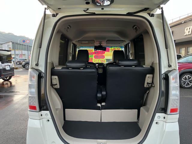 Ｎ－ＢＯＸ Ｇ・Ｌパッケージ　ＥＴＣ／ドライブレコーダー／バックカメラ／ナビ・テレビ／Ｂｌｕｅｔｏｏｔｈ接続／両側スライドドア・左リア電動／プッシュスタート／スマートキー／ＣＤ・ＤＶＤ再生（34枚目）