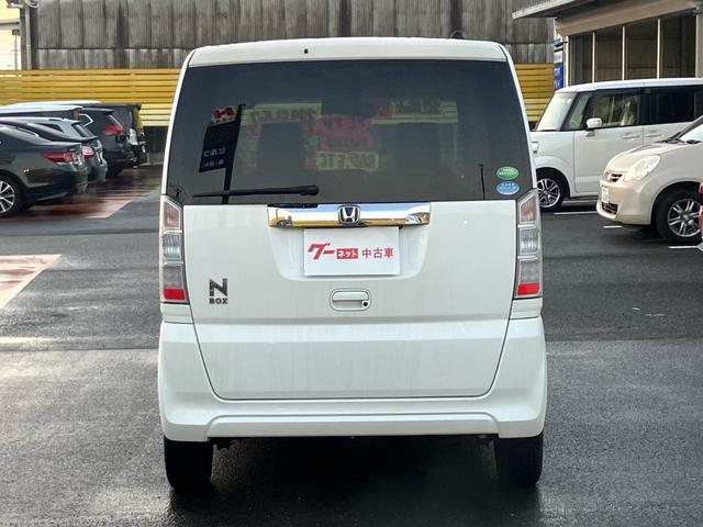 Ｎ－ＢＯＸ Ｇ・Ｌパッケージ　ＥＴＣ／ドライブレコーダー／バックカメラ／ナビ・テレビ／Ｂｌｕｅｔｏｏｔｈ接続／両側スライドドア・左リア電動／プッシュスタート／スマートキー／ＣＤ・ＤＶＤ再生（36枚目）