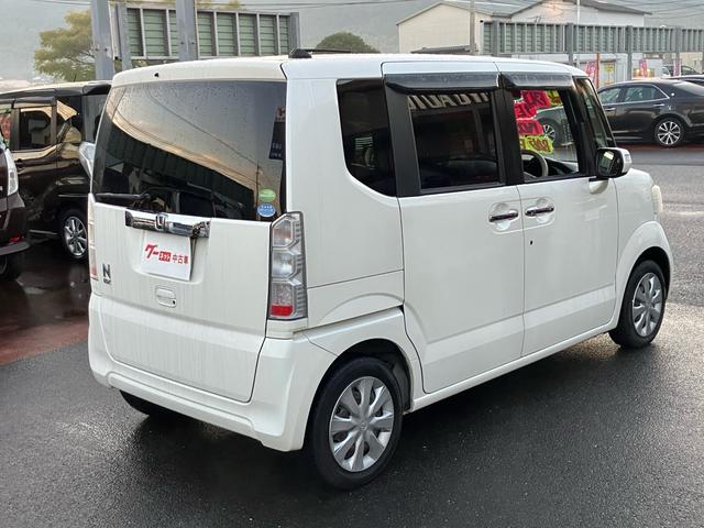 Ｎ－ＢＯＸ Ｇ・Ｌパッケージ　ＥＴＣ／ドライブレコーダー／バックカメラ／ナビ・テレビ／Ｂｌｕｅｔｏｏｔｈ接続／両側スライドドア・左リア電動／プッシュスタート／スマートキー／ＣＤ・ＤＶＤ再生（37枚目）