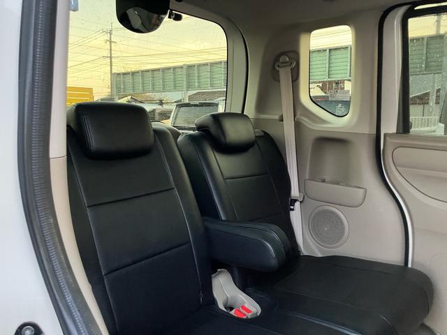 Ｎ－ＢＯＸ Ｇ・Ｌパッケージ　ＥＴＣ／ドライブレコーダー／バックカメラ／ナビ・テレビ／Ｂｌｕｅｔｏｏｔｈ接続／両側スライドドア・左リア電動／プッシュスタート／スマートキー／ＣＤ・ＤＶＤ再生（39枚目）