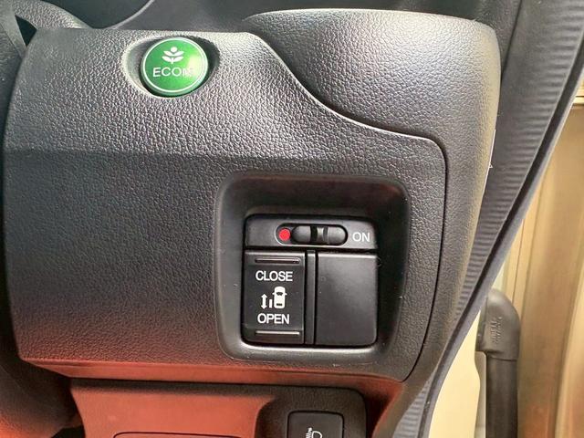Ｎ－ＢＯＸ Ｇ・Ｌパッケージ　左側パワースライドドア／ナビ／ＴＶ／バックカメラ／ＥＴＣ／スマートキー／プッシュスタート／アイドリングストップ／ＣＤ再生／車検整備付き（8枚目）