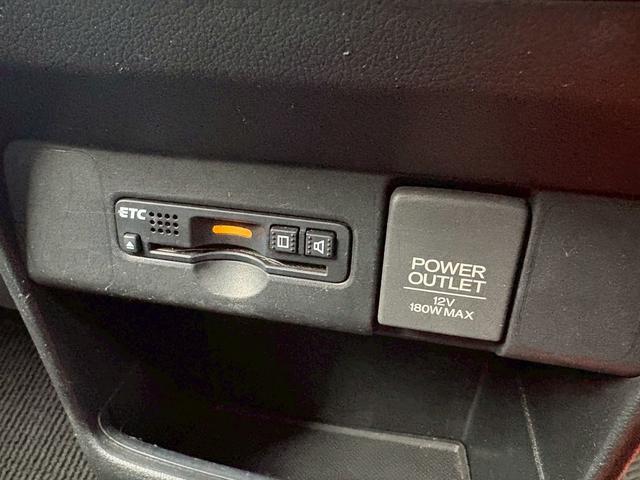 Ｎ－ＢＯＸ Ｇ・Ｌパッケージ　左側パワースライドドア／ナビ／ＴＶ／バックカメラ／ＥＴＣ／スマートキー／プッシュスタート／アイドリングストップ／ＣＤ再生／車検整備付き（13枚目）