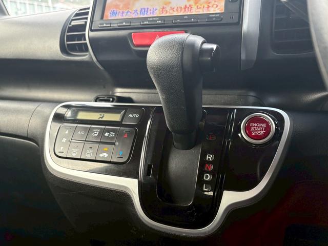 Ｎ－ＢＯＸ Ｇ・Ｌパッケージ　左側パワースライドドア／ナビ／ＴＶ／バックカメラ／ＥＴＣ／スマートキー／プッシュスタート／アイドリングストップ／ＣＤ再生／車検整備付き（14枚目）