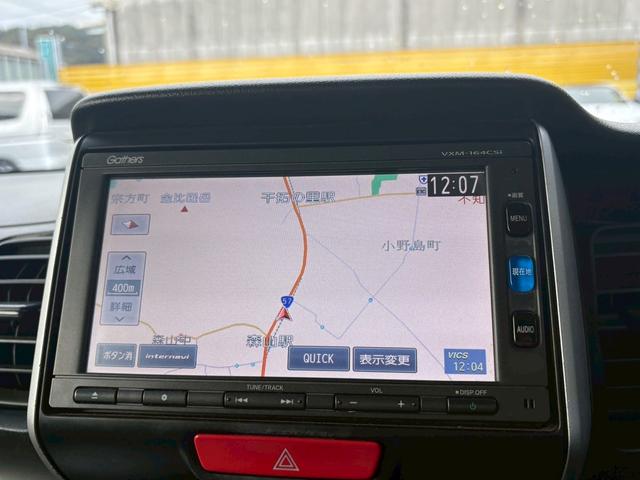 Ｎ－ＢＯＸ Ｇ・Ｌパッケージ　左側パワースライドドア／ナビ／ＴＶ／バックカメラ／ＥＴＣ／スマートキー／プッシュスタート／アイドリングストップ／ＣＤ再生／車検整備付き（15枚目）