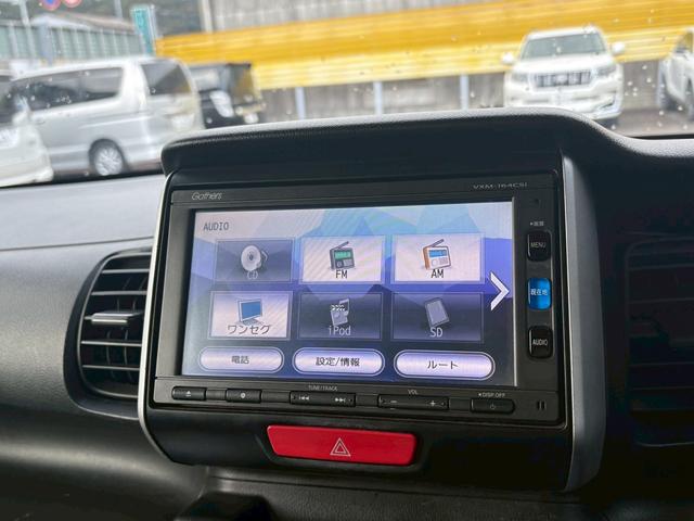 Ｎ－ＢＯＸ Ｇ・Ｌパッケージ　左側パワースライドドア／ナビ／ＴＶ／バックカメラ／ＥＴＣ／スマートキー／プッシュスタート／アイドリングストップ／ＣＤ再生／車検整備付き（16枚目）