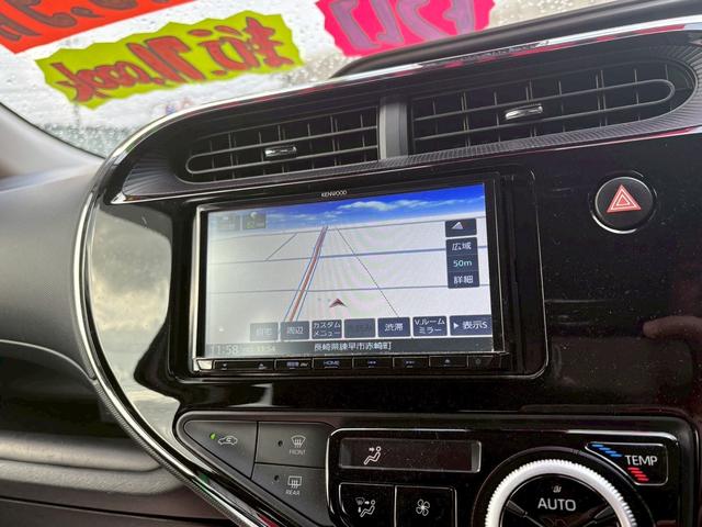 アクア Ｓ　トヨタセーフティセンス／ドライブレコーダー／バックカメラ／ナビ／バックカメラ／ＥＴＣ／Ｂｌｕｅｔｏｏｔｈ／キーレスエントリー／レーンアシスト／クリアランスソナー（14枚目）