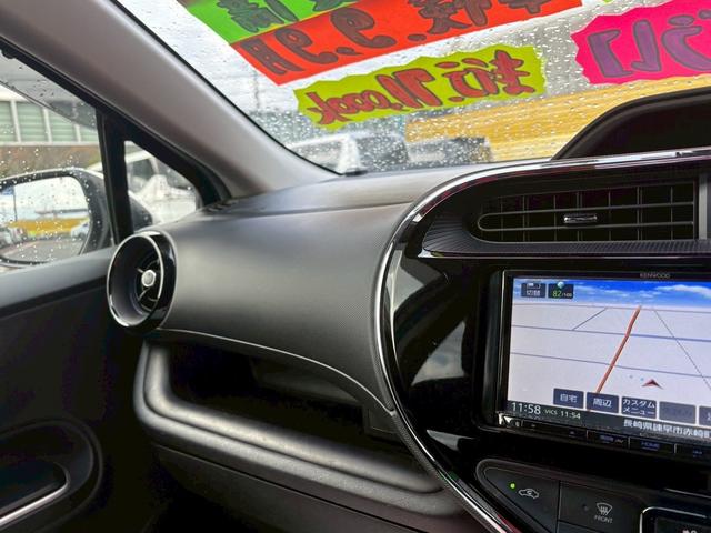 アクア Ｓ　トヨタセーフティセンス／ドライブレコーダー／バックカメラ／ナビ／バックカメラ／ＥＴＣ／Ｂｌｕｅｔｏｏｔｈ／キーレスエントリー／レーンアシスト／クリアランスソナー（15枚目）