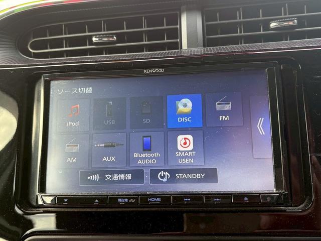 アクア Ｓ　トヨタセーフティセンス／ドライブレコーダー／バックカメラ／ナビ／バックカメラ／ＥＴＣ／Ｂｌｕｅｔｏｏｔｈ／キーレスエントリー／レーンアシスト／クリアランスソナー（18枚目）