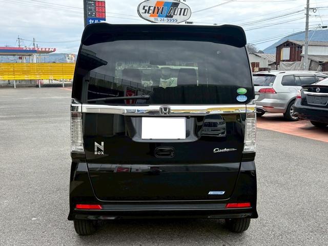 Ｎ－ＢＯＸカスタム Ｇ・Ｌパッケージ　両側パワースライドドア／ナビ／フルセグ／ＤＶＤ再生／Ｂｌｕｅｔｏｏｔｈ／バックカメラ／ＥＴＣ／スマートキー／１４インチアルミホイール（10枚目）