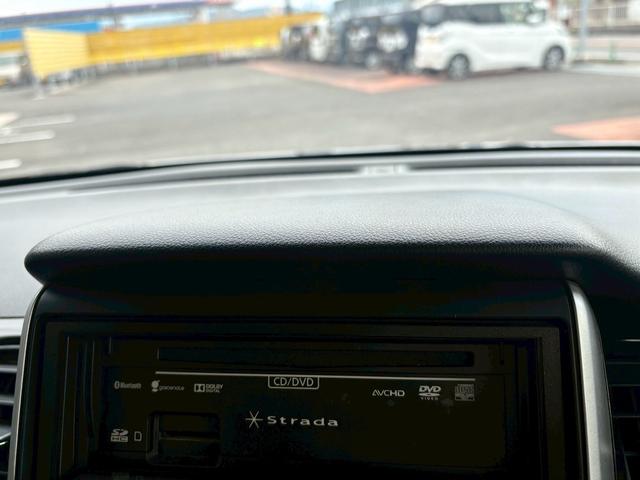 Ｎ－ＢＯＸカスタム Ｇ・Ｌパッケージ　両側パワースライドドア／ナビ／フルセグ／ＤＶＤ再生／Ｂｌｕｅｔｏｏｔｈ／バックカメラ／ＥＴＣ／スマートキー／１４インチアルミホイール（26枚目）