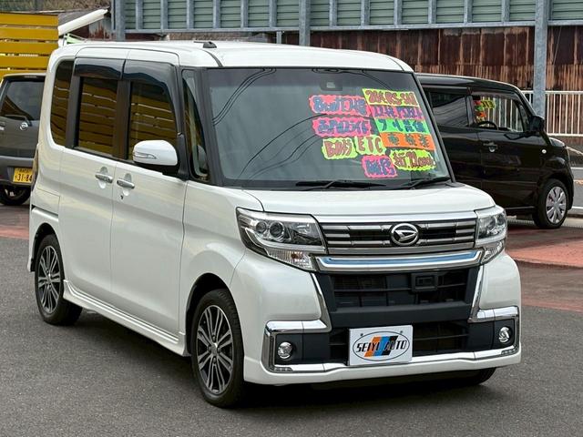 タント カスタムＲＳ　トップエディションＳＡＩＩ　前後ドライブレコーダー／両側パワースライドドア／ナビ／フルセグ／ＣＤ・ＤＶＤ再生／バックカメラ／Ｂｌｕｅｔｏｏｔｈ／ＥＴＣ／スマートキー／ＬＥＤヘッドライト／レーンアシスト（4枚目）