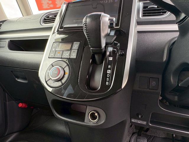 タント カスタムＲＳ　トップエディションＳＡＩＩ　前後ドライブレコーダー／両側パワースライドドア／ナビ／フルセグ／ＣＤ・ＤＶＤ再生／バックカメラ／Ｂｌｕｅｔｏｏｔｈ／ＥＴＣ／スマートキー／ＬＥＤヘッドライト／レーンアシスト（21枚目）