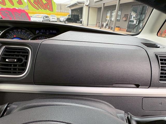 タント カスタムＲＳ　トップエディションＳＡＩＩ　前後ドライブレコーダー／両側パワースライドドア／ナビ／フルセグ／ＣＤ・ＤＶＤ再生／バックカメラ／Ｂｌｕｅｔｏｏｔｈ／ＥＴＣ／スマートキー／ＬＥＤヘッドライト／レーンアシスト（23枚目）