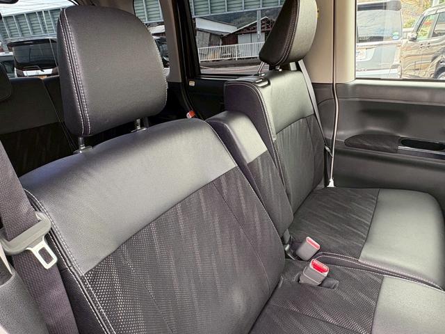 タント カスタムＲＳ　トップエディションＳＡＩＩ　前後ドライブレコーダー／両側パワースライドドア／ナビ／フルセグ／ＣＤ・ＤＶＤ再生／バックカメラ／Ｂｌｕｅｔｏｏｔｈ／ＥＴＣ／スマートキー／ＬＥＤヘッドライト／レーンアシスト（24枚目）